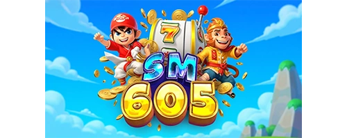 SM605 Logo